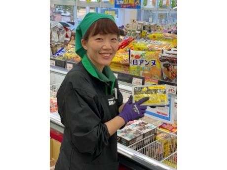 業務スーパー 氏家店 販売の募集詳細