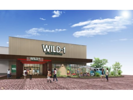株式会社カンセキ 全てのwild 1の一覧